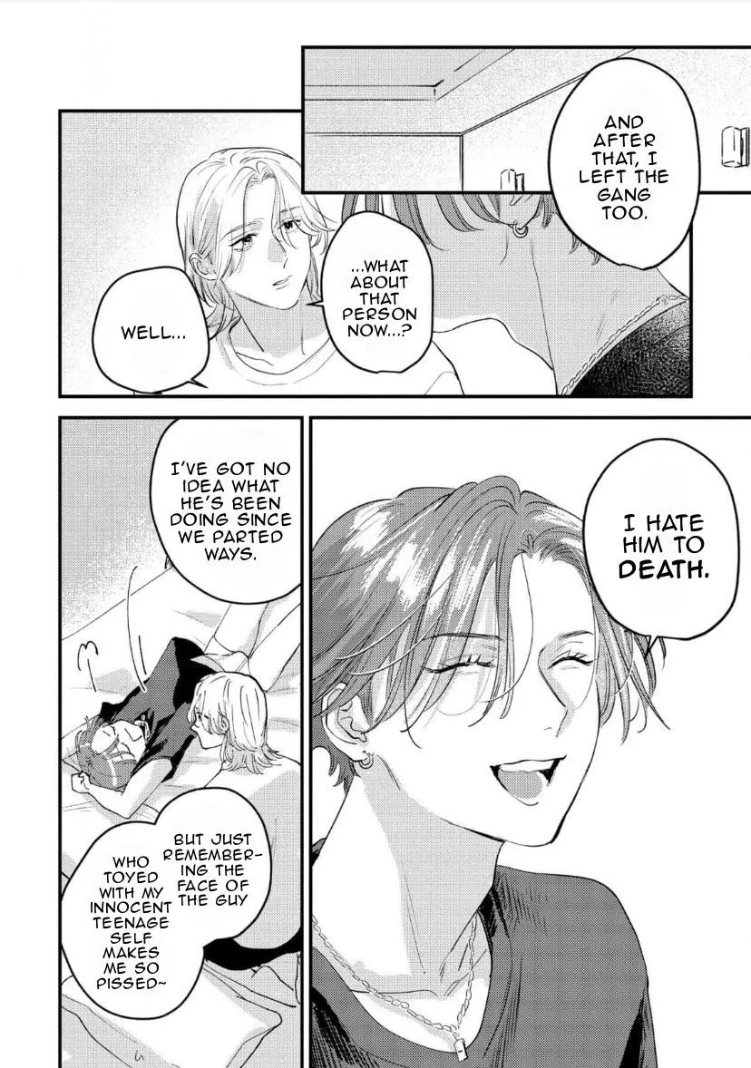 Blue Ill Dope Kiss Chapter 3 page 7 - 