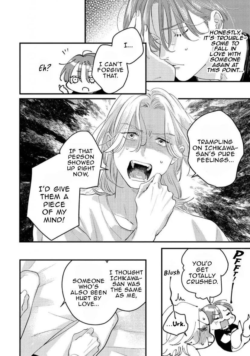 Blue Ill Dope Kiss Chapter 3 page 9 - 
