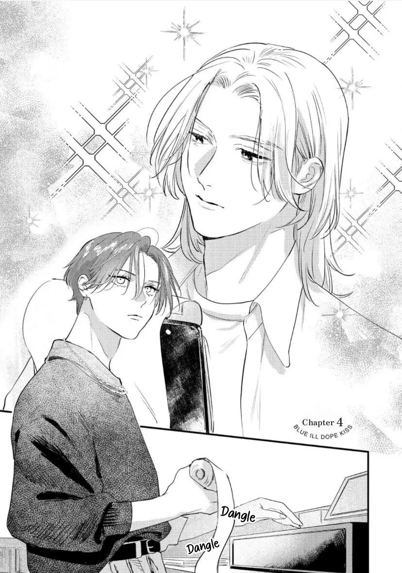 Blue Ill Dope Kiss Chapter 4 page 2 - 