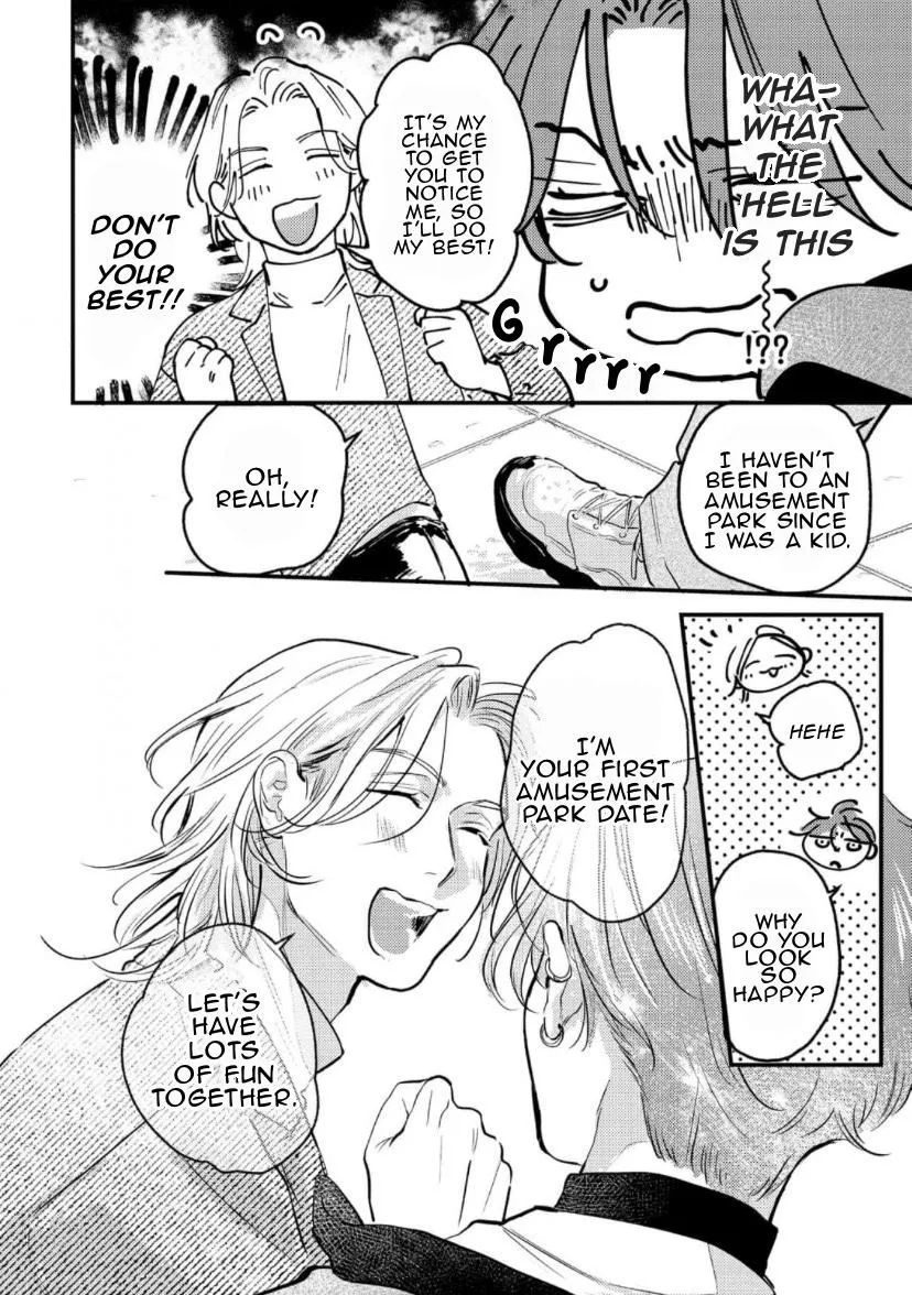 Blue Ill Dope Kiss Chapter 4 page 11 - 