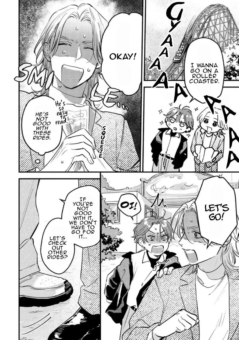 Blue Ill Dope Kiss Chapter 4 page 13 - 
