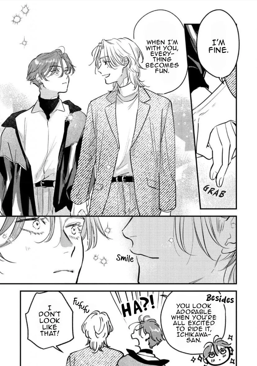 Blue Ill Dope Kiss Chapter 4 page 14 - 