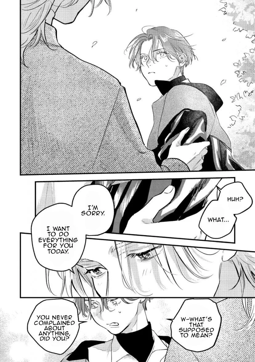 Blue Ill Dope Kiss Chapter 4 page 17 - 