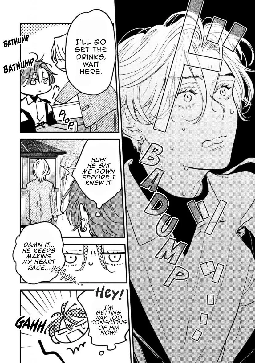 Blue Ill Dope Kiss Chapter 4 page 19 - 