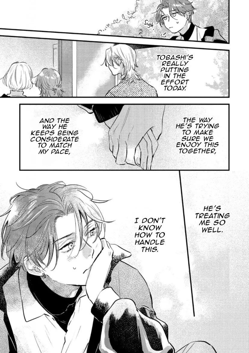 Blue Ill Dope Kiss Chapter 4 page 20 - 