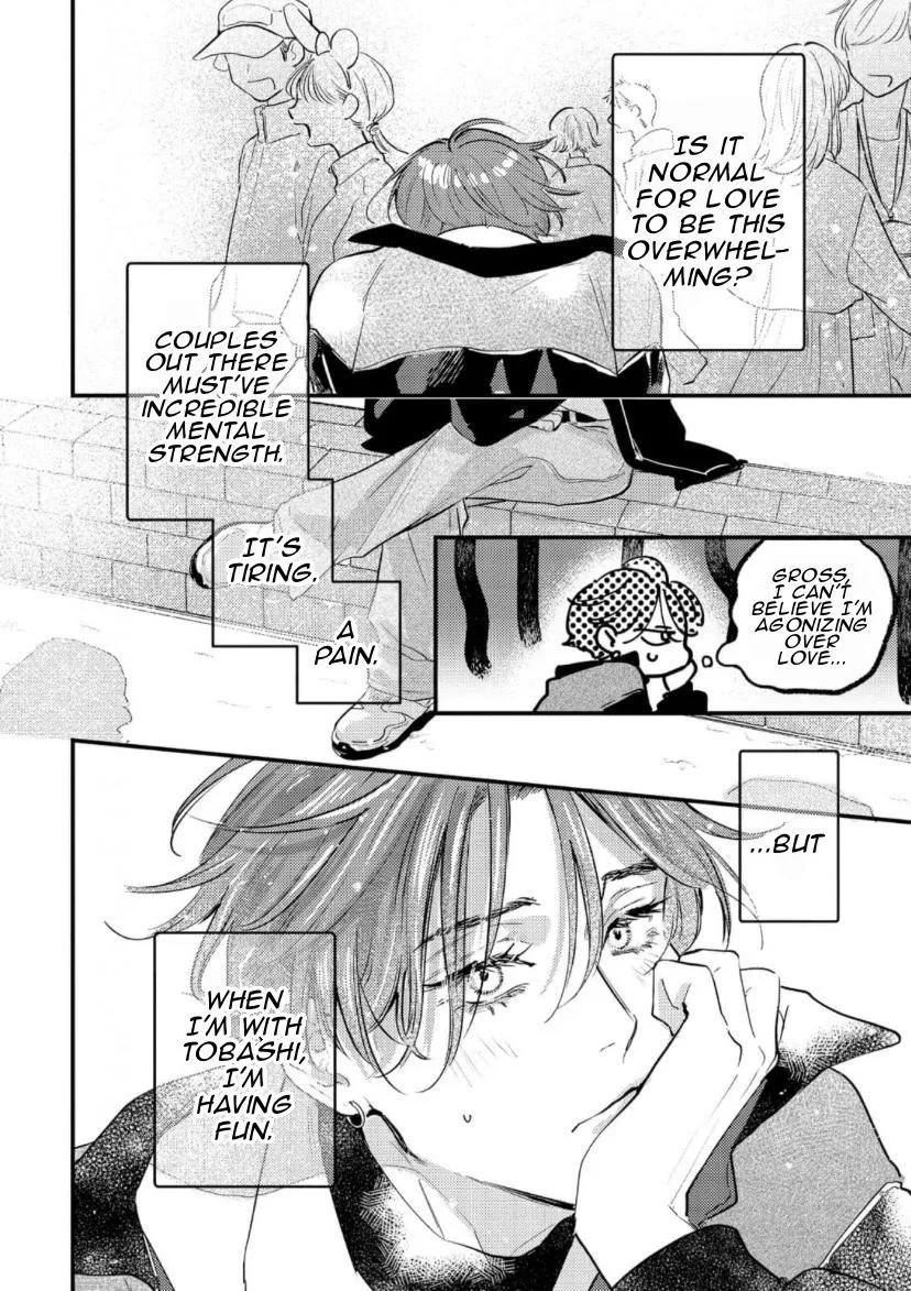 Blue Ill Dope Kiss Chapter 4 page 21 - 
