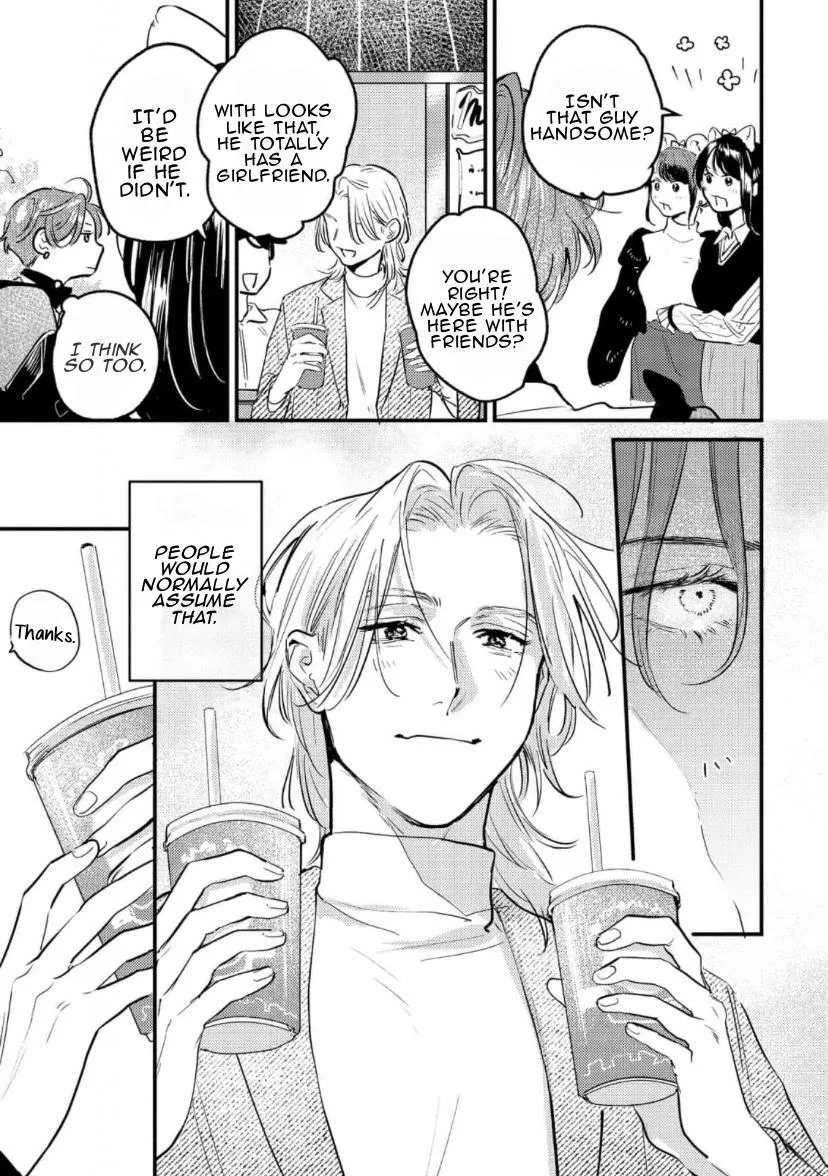 Blue Ill Dope Kiss Chapter 4 page 22 - 