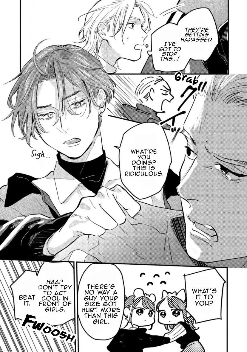 Blue Ill Dope Kiss Chapter 4 page 24 - 