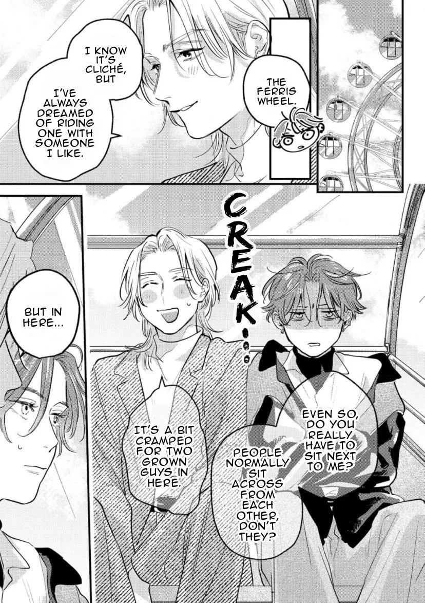 Blue Ill Dope Kiss Chapter 4 page 28 - 