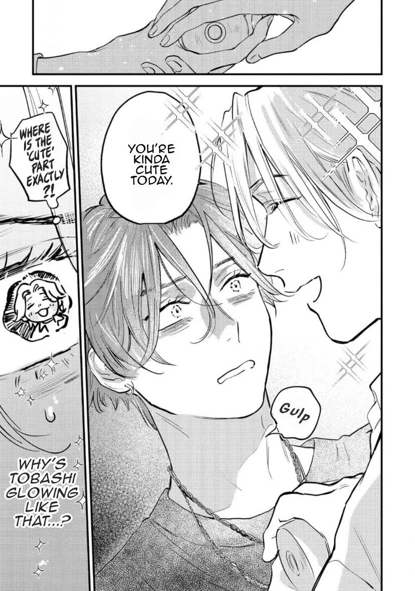 Blue Ill Dope Kiss Chapter 4 page 4 - 