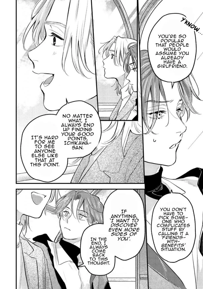 Blue Ill Dope Kiss Chapter 4 page 31 - 