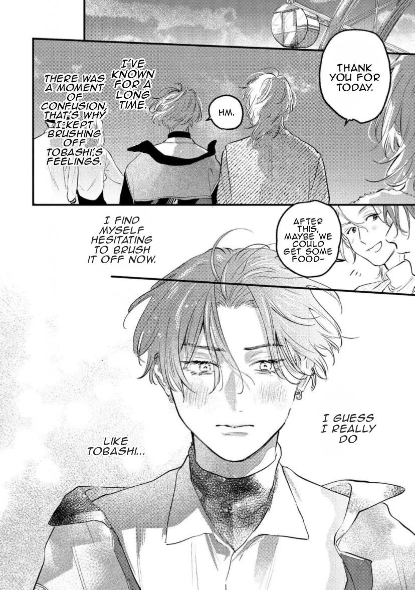 Blue Ill Dope Kiss Chapter 4 page 33 - 