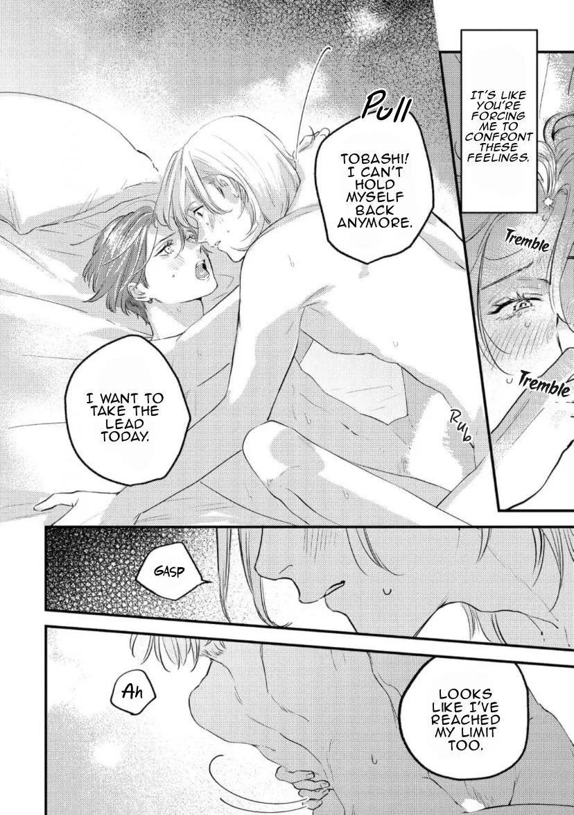 Blue Ill Dope Kiss Chapter 4 page 37 - 