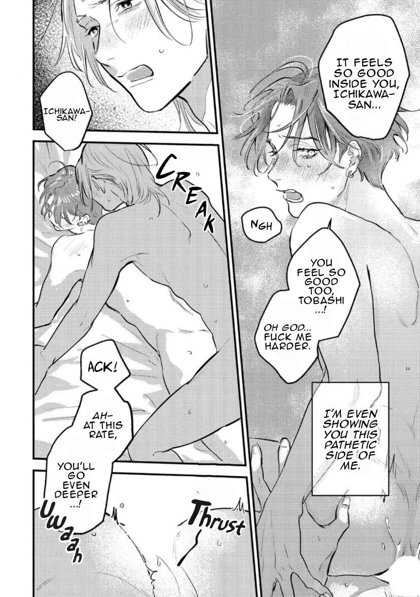 Blue Ill Dope Kiss Chapter 4 page 39 - 