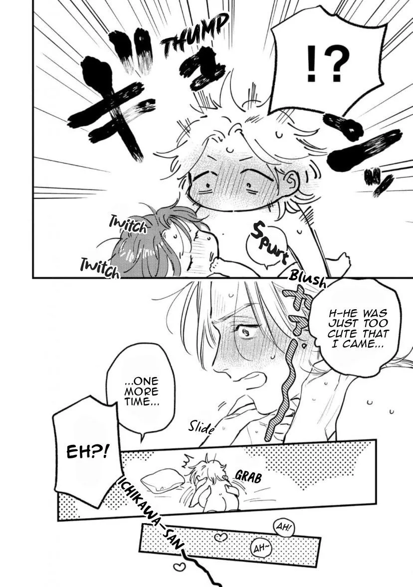 Blue Ill Dope Kiss Chapter 4 page 43 - 