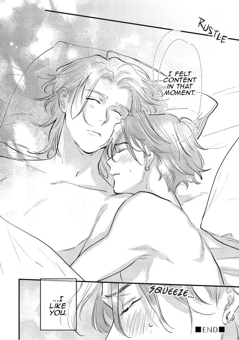 Blue Ill Dope Kiss Chapter 4 page 45 - 