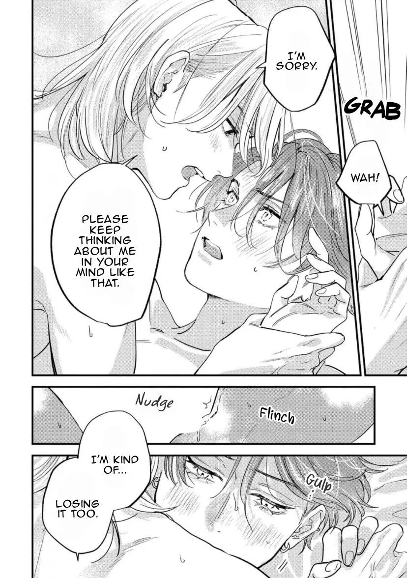 Blue Ill Dope Kiss Chapter 5 page 11 - 