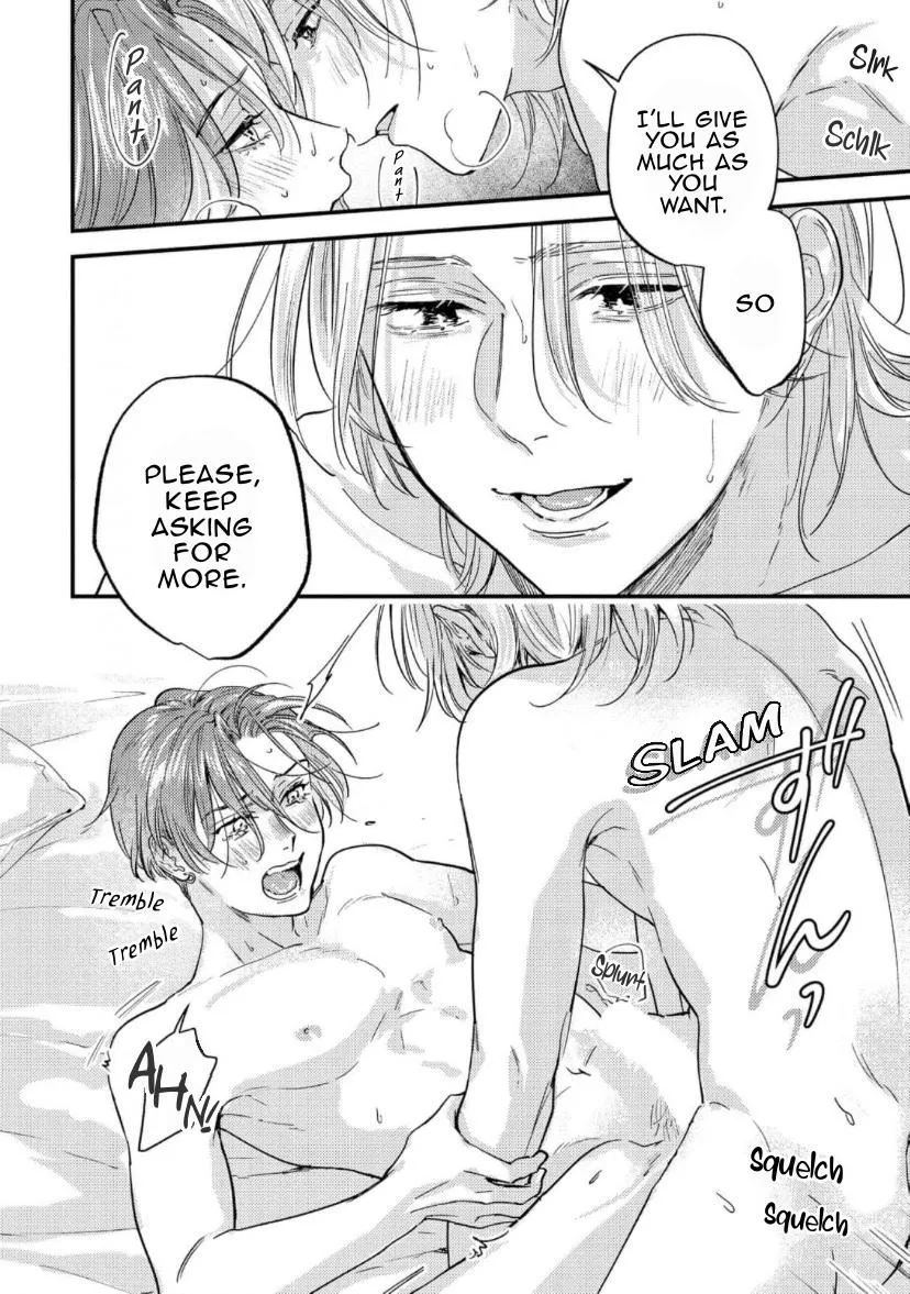 Blue Ill Dope Kiss Chapter 5 page 13 - 