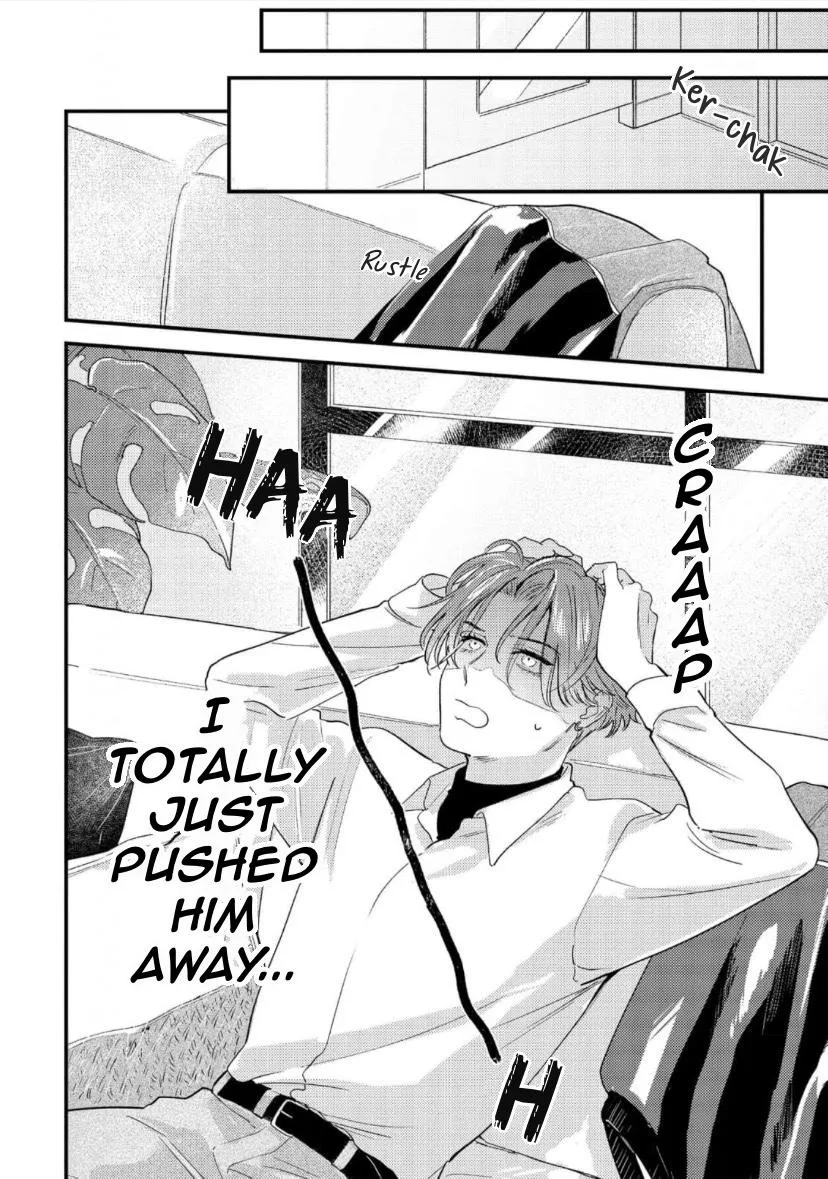 Blue Ill Dope Kiss Chapter 5 page 19 - 