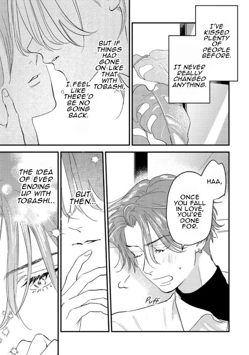 Blue Ill Dope Kiss Chapter 5 page 20 - 