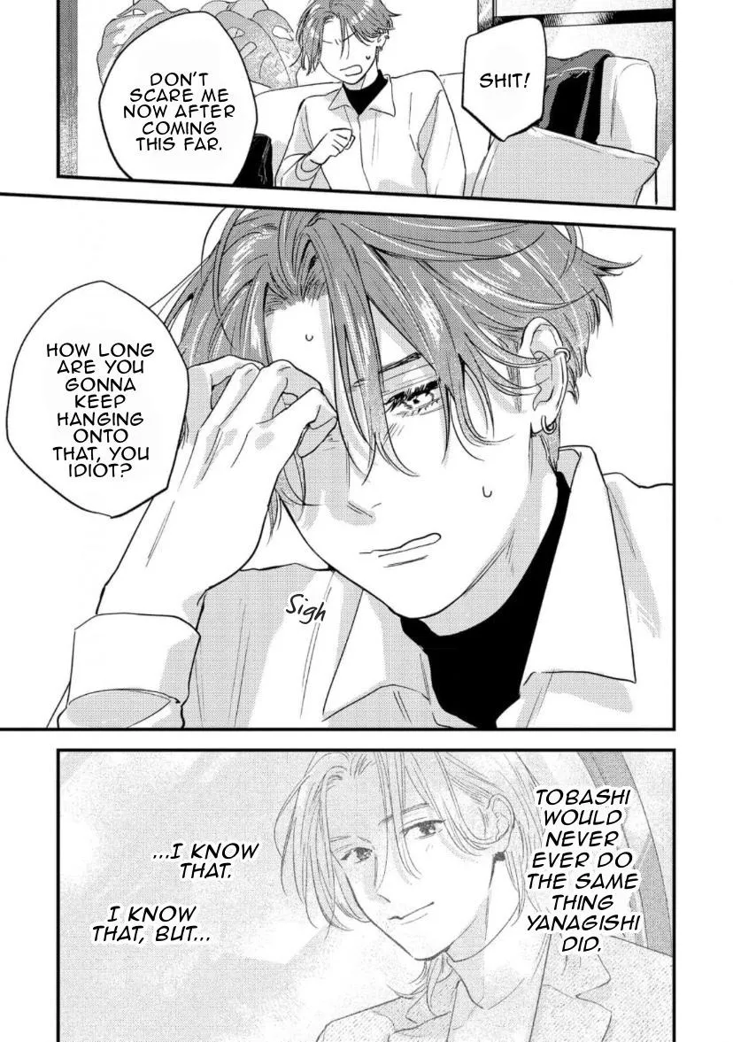 Blue Ill Dope Kiss Chapter 5 page 22 - 