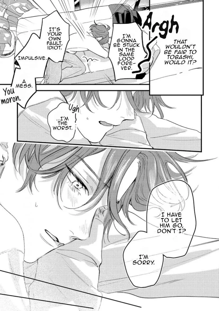 Blue Ill Dope Kiss Chapter 5 page 24 - 