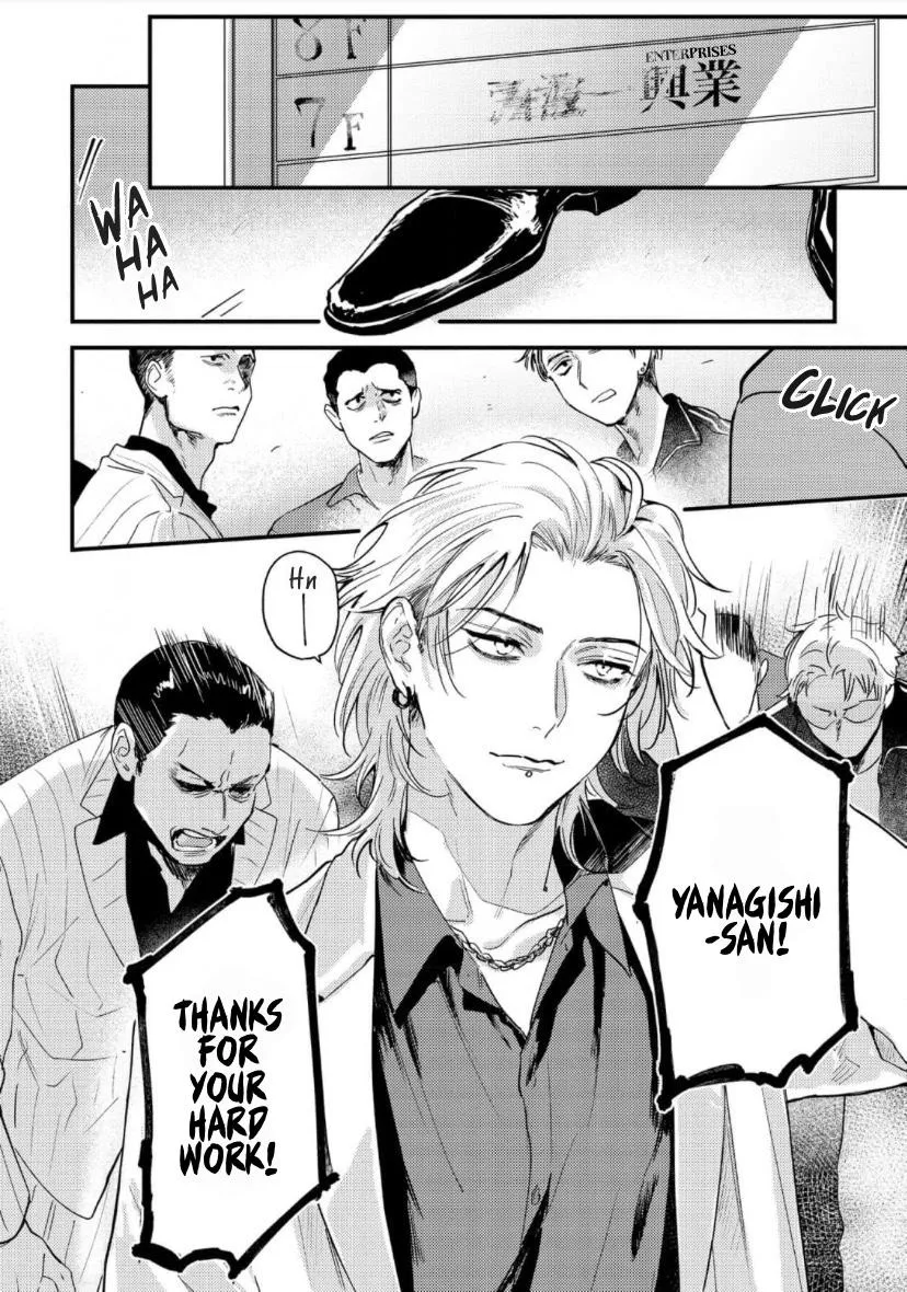 Blue Ill Dope Kiss Chapter 5 page 25 - 