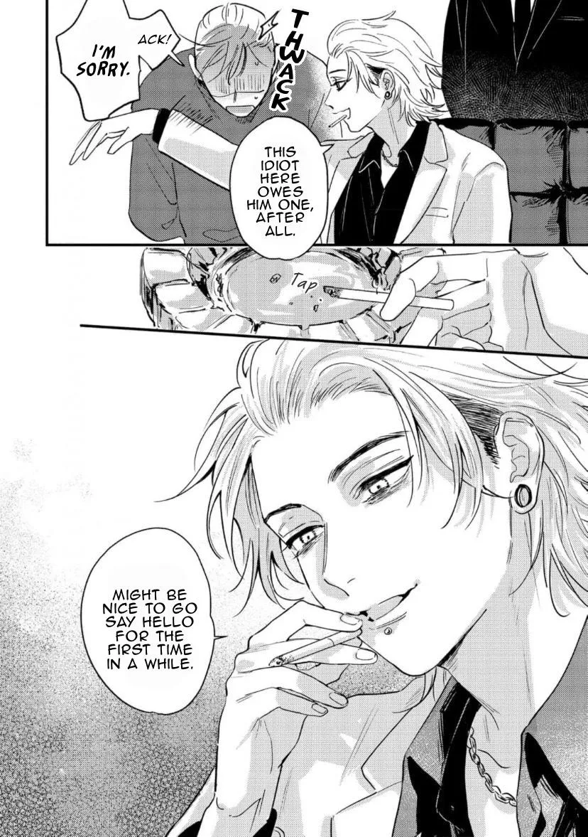 Blue Ill Dope Kiss Chapter 5 page 27 - 