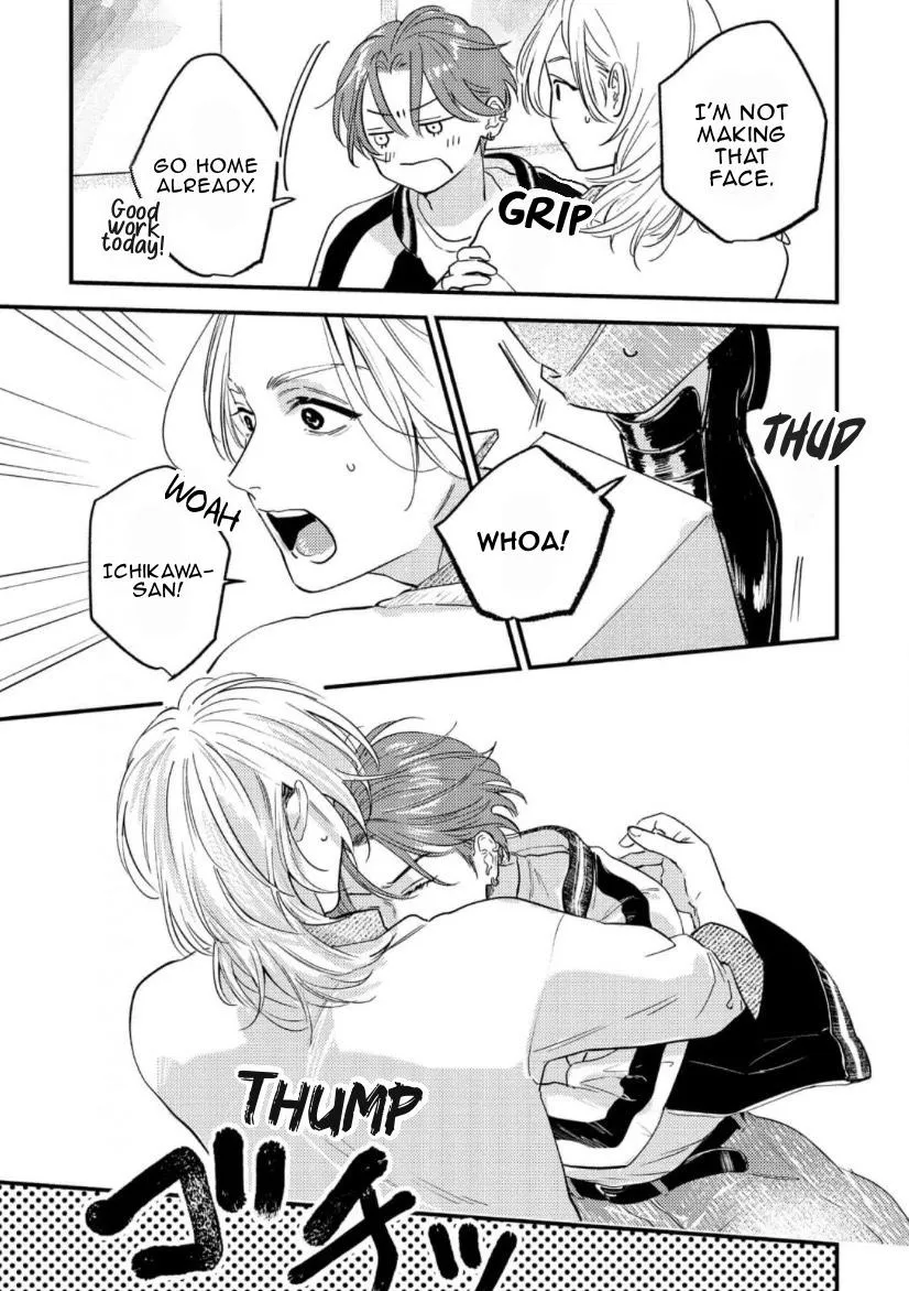 Blue Ill Dope Kiss Chapter 5 page 32 - 