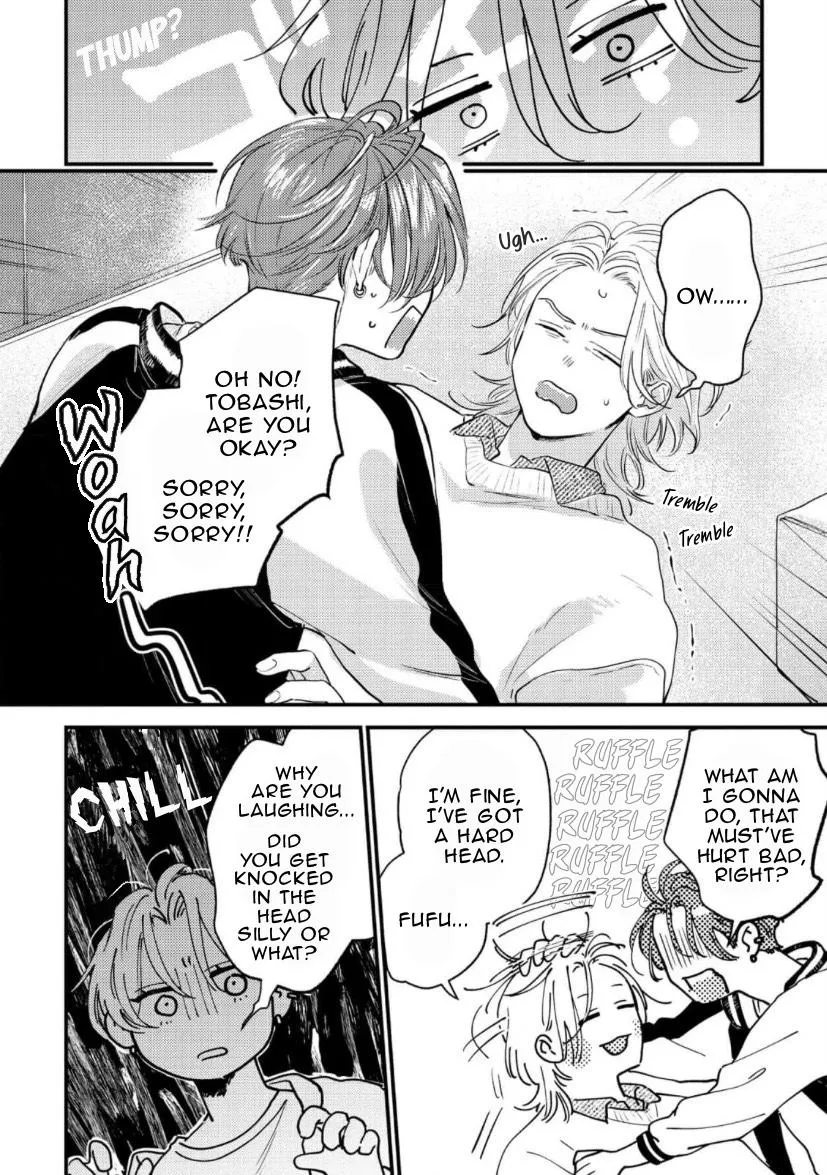 Blue Ill Dope Kiss Chapter 5 page 33 - 