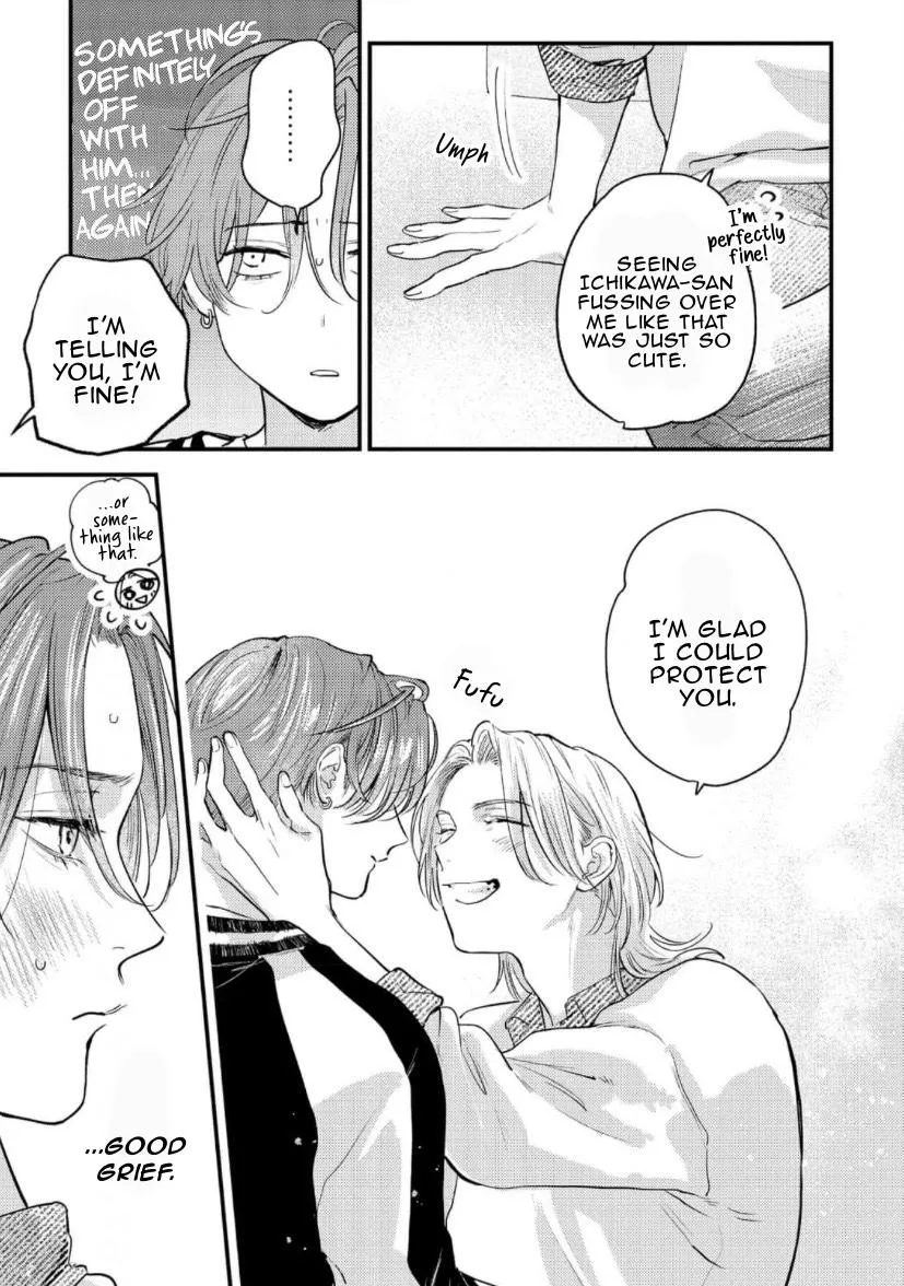 Blue Ill Dope Kiss Chapter 5 page 34 - 