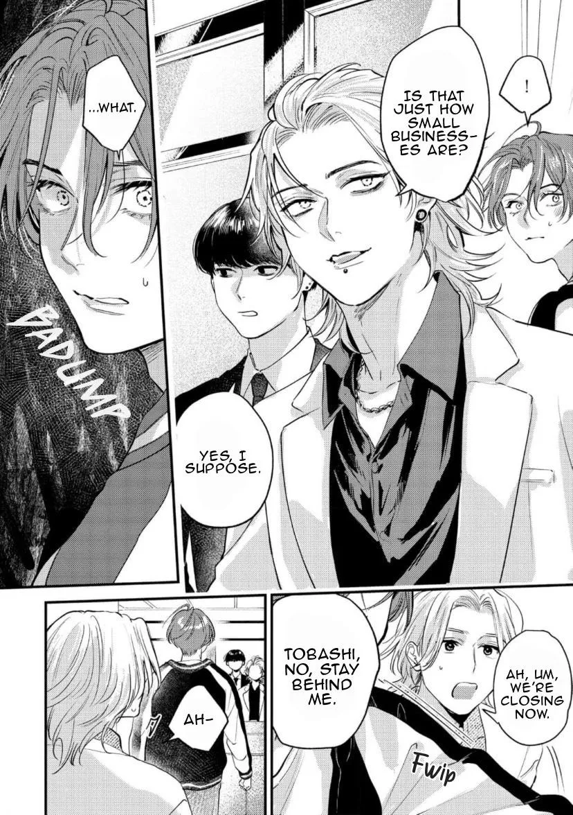 Blue Ill Dope Kiss Chapter 5 page 39 - 