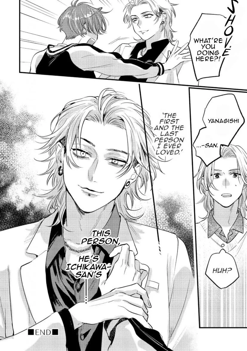 Blue Ill Dope Kiss Chapter 5 page 41 - 