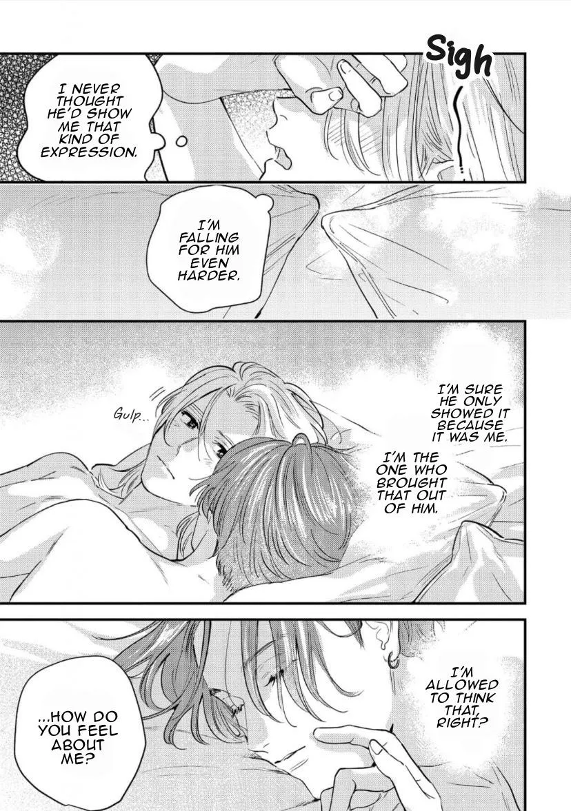 Blue Ill Dope Kiss Chapter 5 page 6 - 