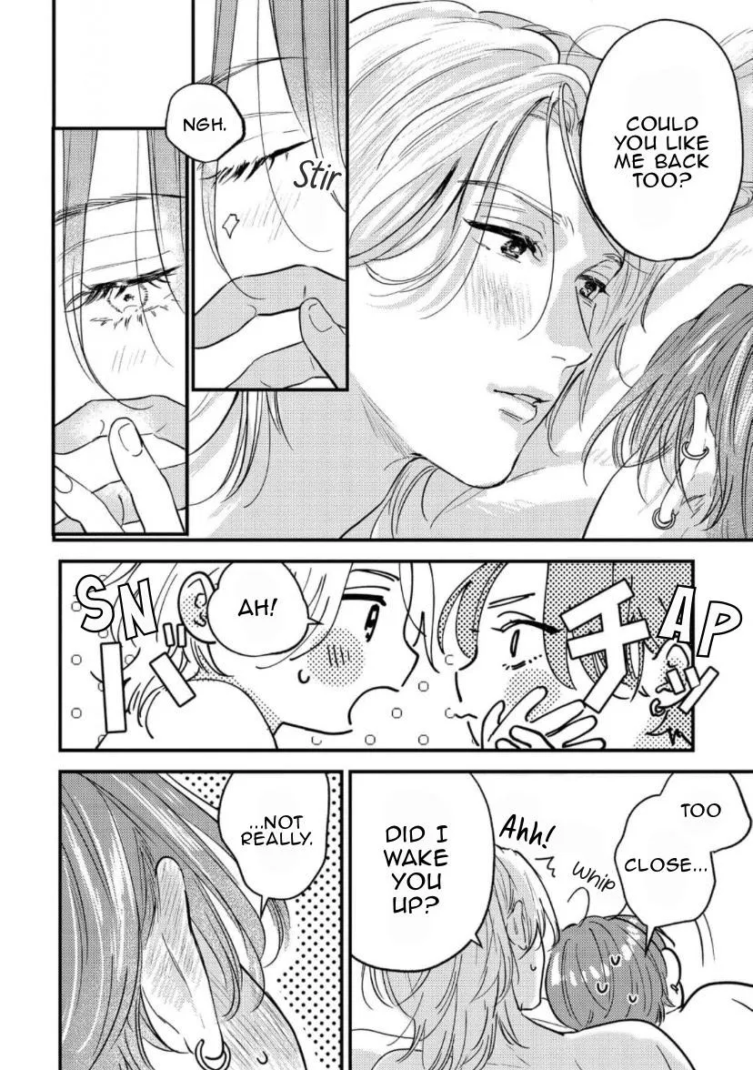 Blue Ill Dope Kiss Chapter 5 page 7 - 