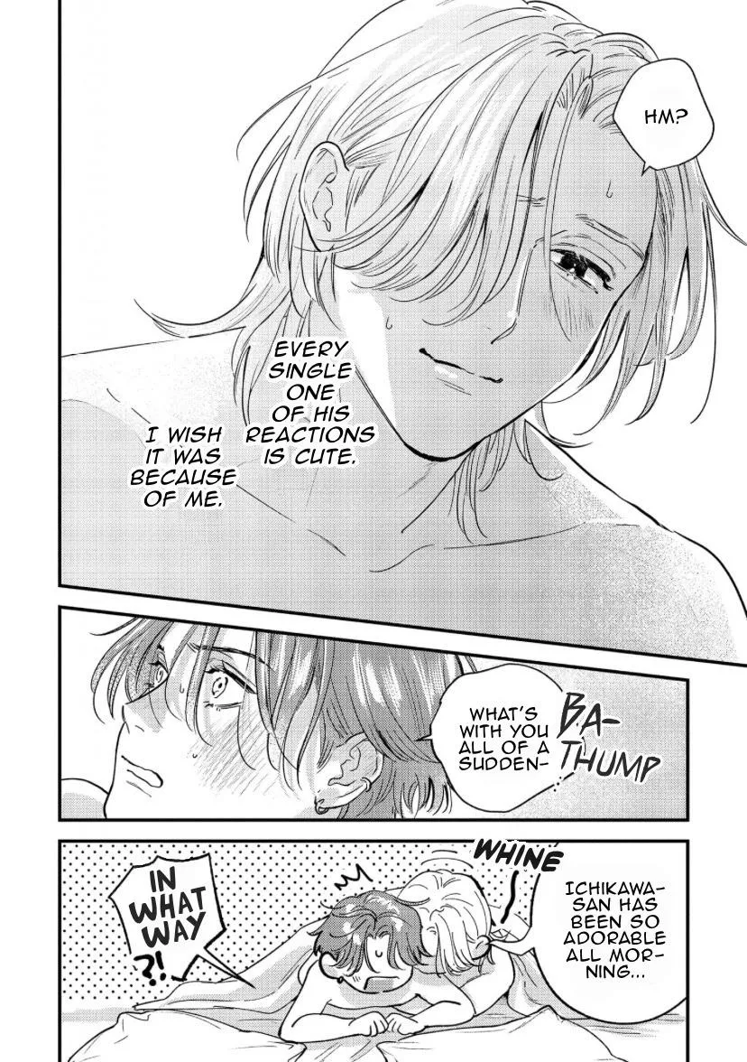 Blue Ill Dope Kiss Chapter 5 page 9 - 