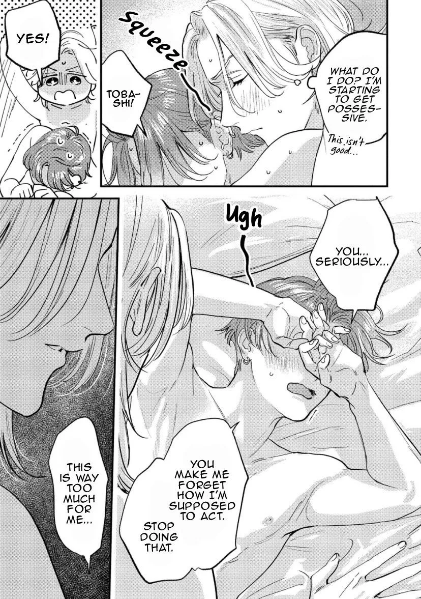 Blue Ill Dope Kiss Chapter 5 page 10 - 