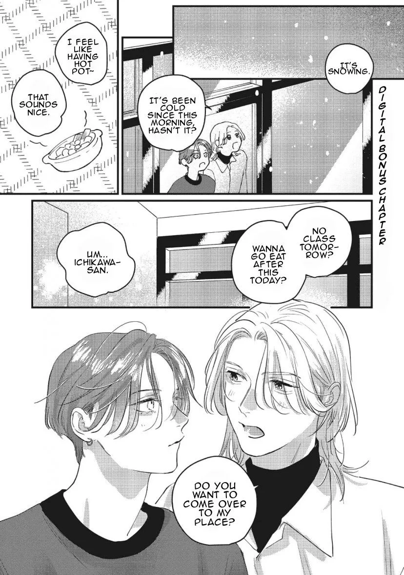 Blue Ill Dope Kiss Chapter 6.5 page 12 - 