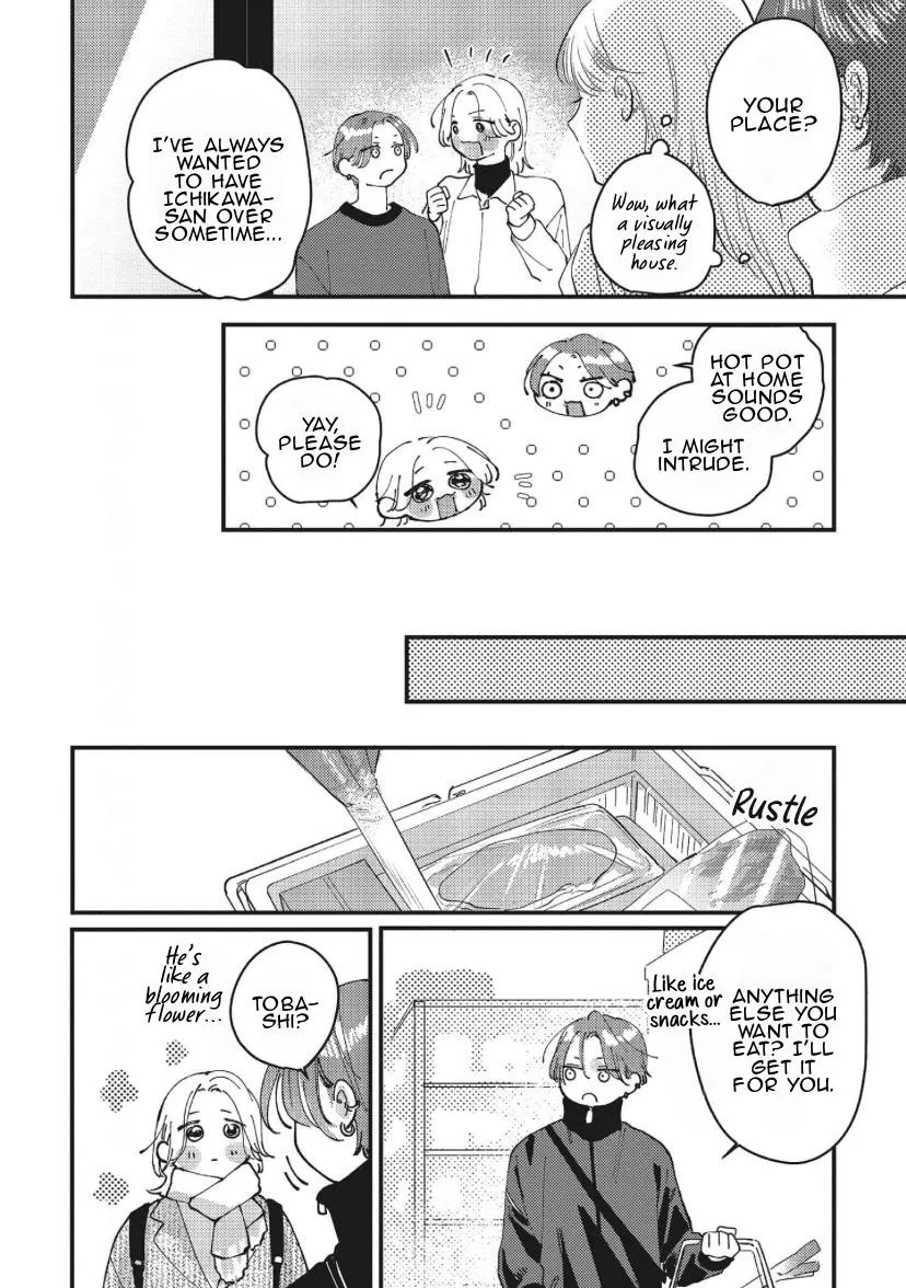 Blue Ill Dope Kiss Chapter 6.5 page 13 - 