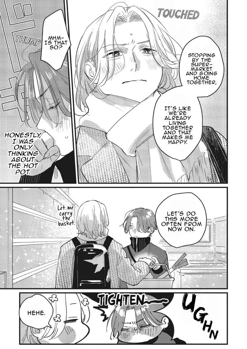 Blue Ill Dope Kiss Chapter 6.5 page 14 - 