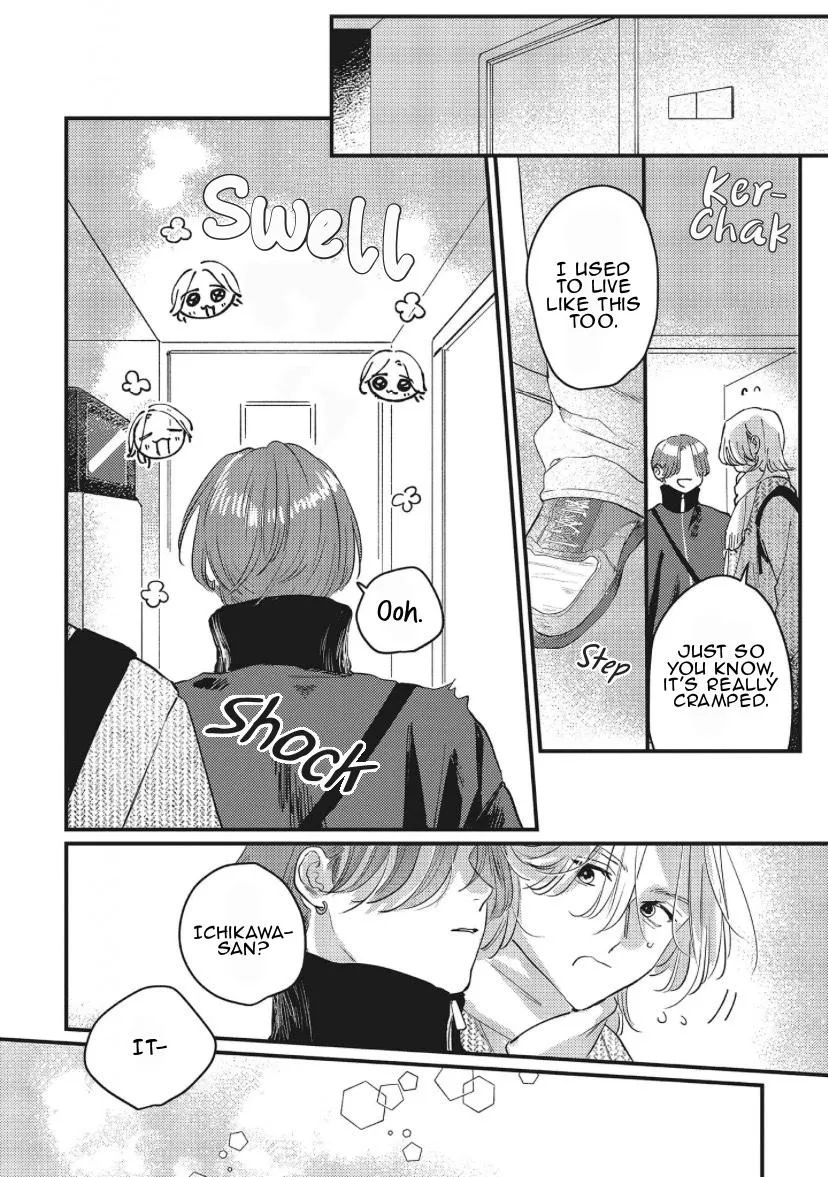 Blue Ill Dope Kiss Chapter 6.5 page 15 - 