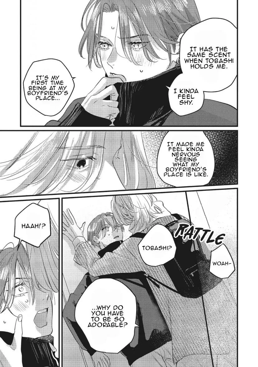 Blue Ill Dope Kiss Chapter 6.5 page 16 - 