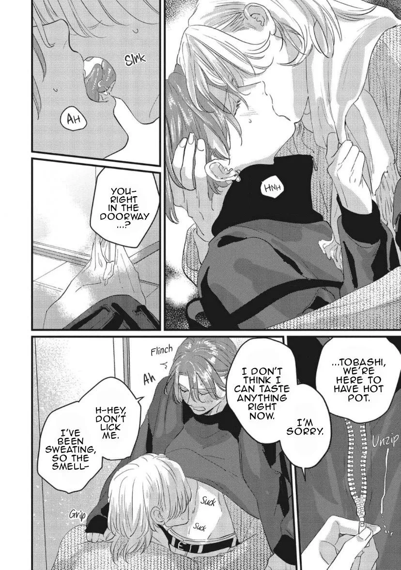 Blue Ill Dope Kiss Chapter 6.5 page 17 - 