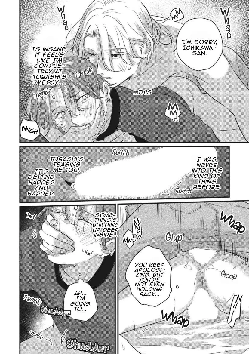 Blue Ill Dope Kiss Chapter 6.5 page 21 - 