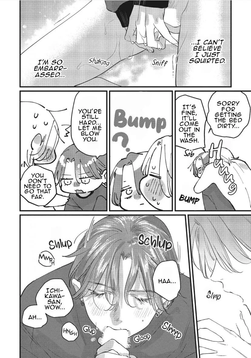 Blue Ill Dope Kiss Chapter 6.5 page 23 - 