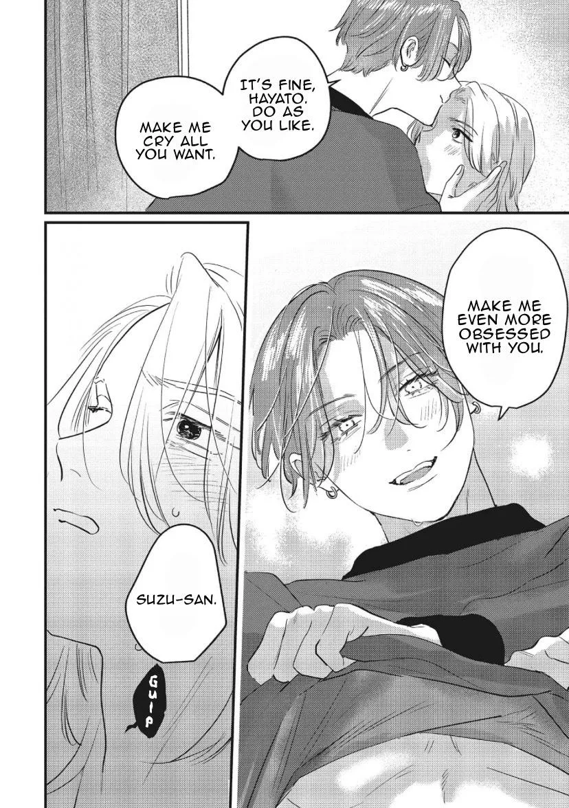 Blue Ill Dope Kiss Chapter 6.5 page 25 - 