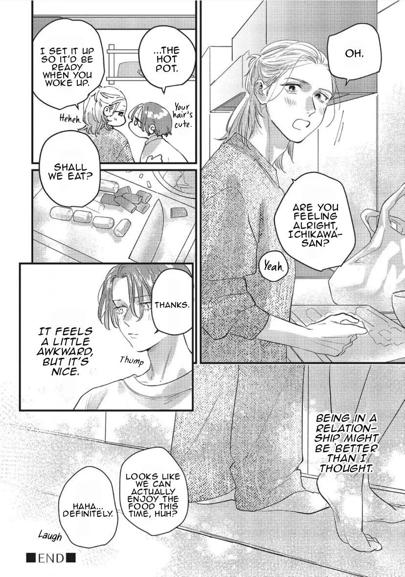 Blue Ill Dope Kiss Chapter 6.5 page 27 - 