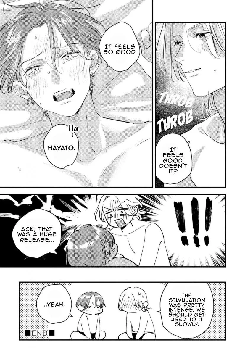 Blue Ill Dope Kiss Chapter 6.5 page 6 - 
