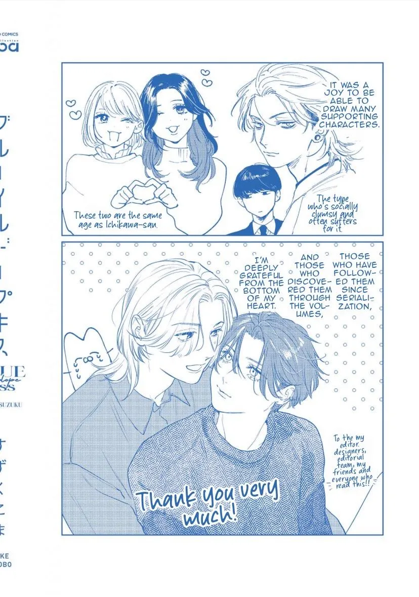 Blue Ill Dope Kiss Chapter 6.5 page 8 - 