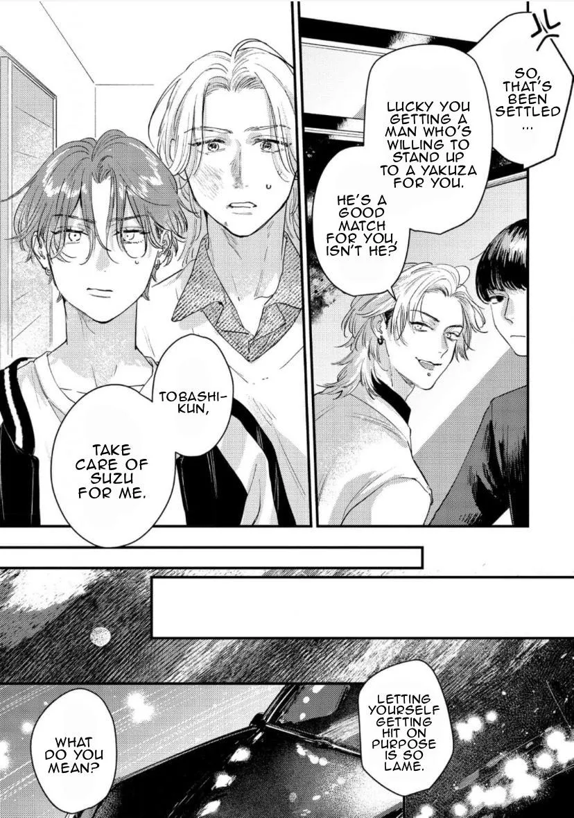 Blue Ill Dope Kiss Chapter 6 page 12 - 